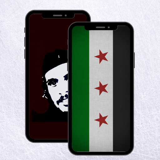 Syrian Revolution - Wallpapers