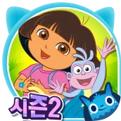도라 시즌2-영어교육 애니메이션