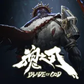 Blade of God:Vargr Souls