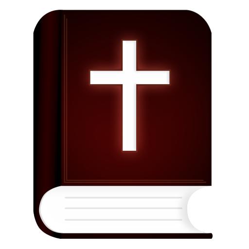 Bible KJV Offline