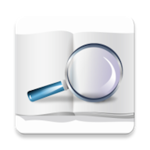 Handy Magnifier
