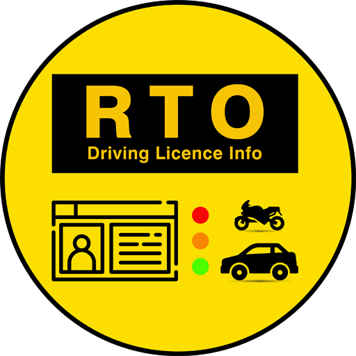 RTO Driving Licence Detail