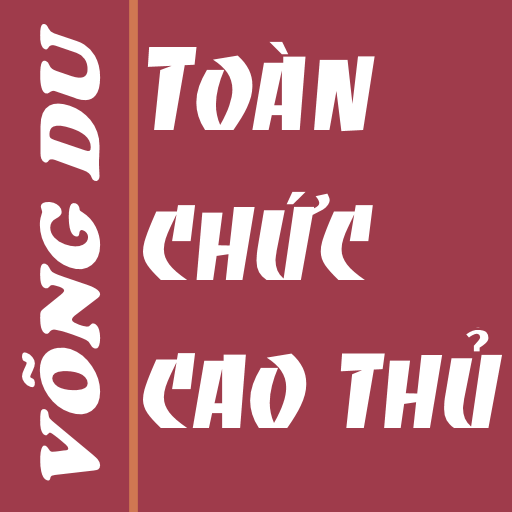 Toàn chức cao thủ Võng du