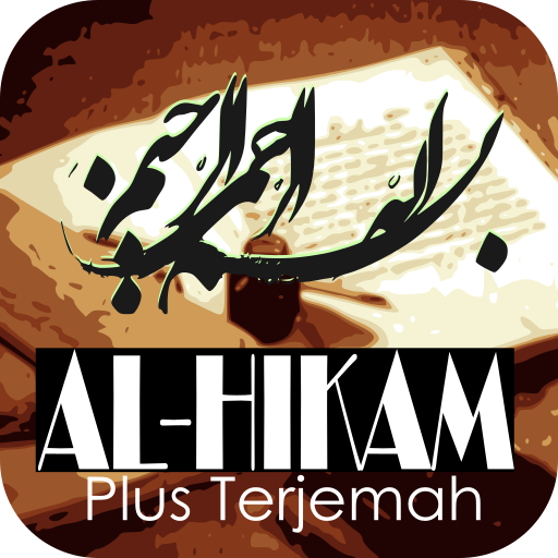 Kitab Al-Hikam Plus Terjemah