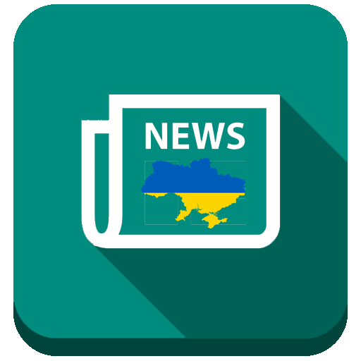Новости Украины