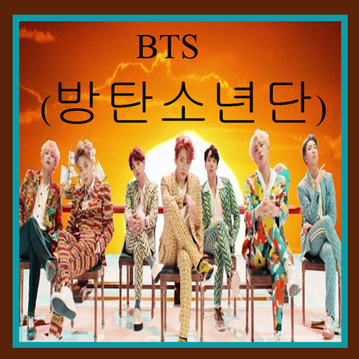 BTS - IDOL