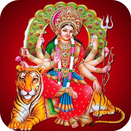 Durga Chandi Paath