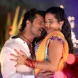Bhojpuri Gana - भोजपुरी गाना