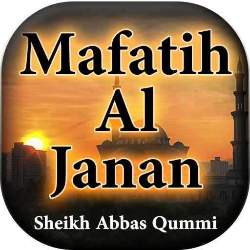Mafatih ul Jinan (English) by 