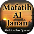 Mafatih ul Jinan (English) by 