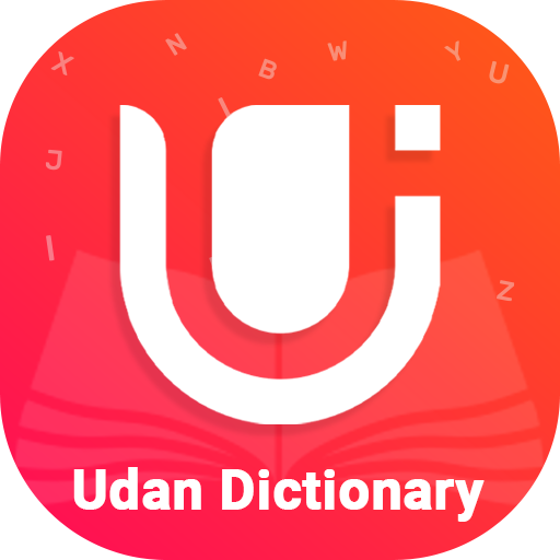 Udan dictionary Offline