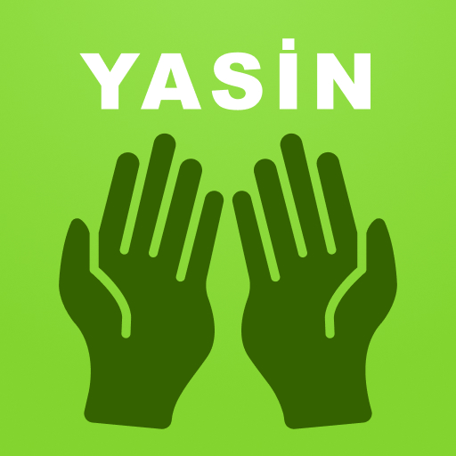 Yasin Suresi (Yasin-i Şerif)