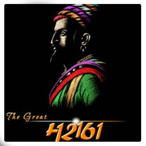 Shivaji Maharaj Banner, Quotes