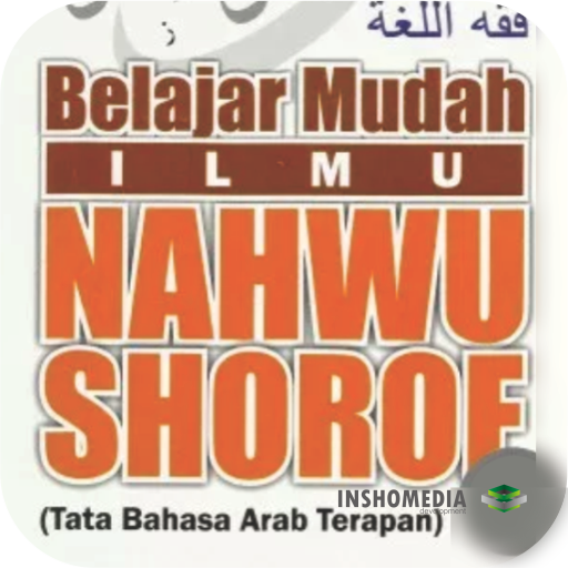 Belajar Mudah Ilmu Nahwu Sorof