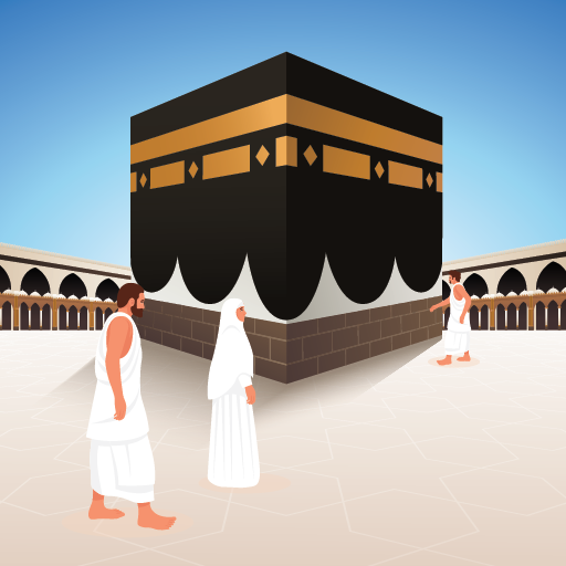 Panduan Haji Dan Umrah Lengkap
