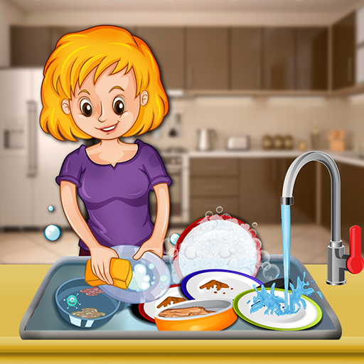रसोई घर की सफाई घर का खेल