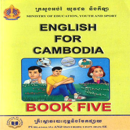 English For Cambodia Book Five