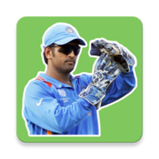 Sports Stickers - Cricket and 
