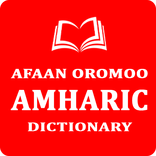 Afan Oromo Amharic Basic Words