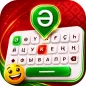Bashkir Keyboard by Infra