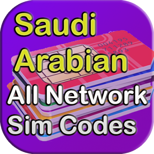 Saudi Arabia Sim Codes (All In One)