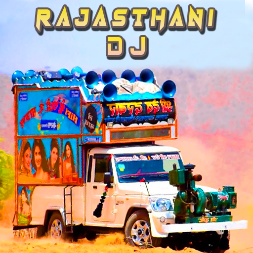 Rajasthani DJ : DJ Sound