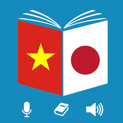 基本的なベトナム語の日常会話の文を習う