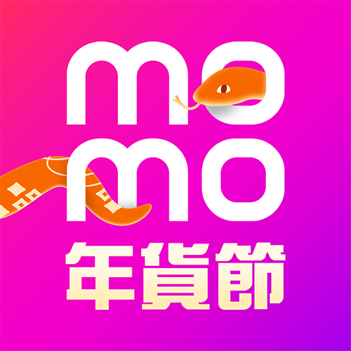 momo 購物 l 讓你找到更多更多