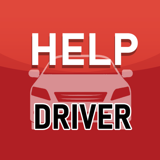 Help Driver, Объединение Водит
