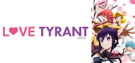 Love Tyrant: I'm Not Going to Lose! x Are You Like Me?