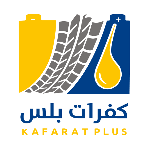 kafaratplus كفرات بلس