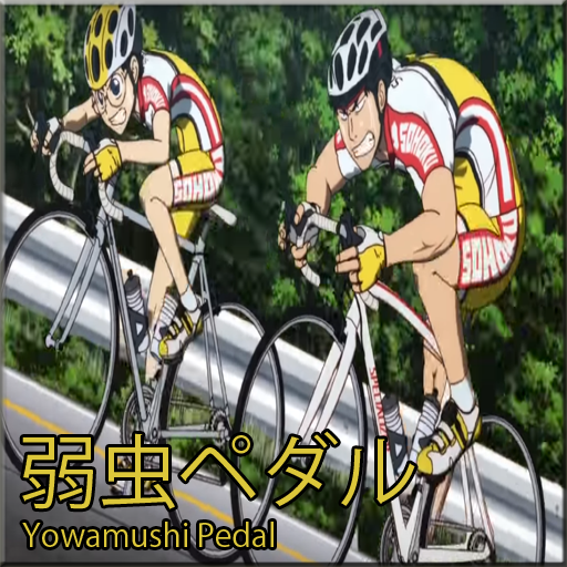 Yowamushi Pedal - Koi no Hime Hime Pettanko