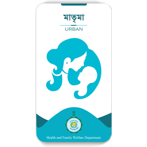 MatriMa (মাতৃমা) Urban