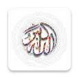 Daily Duas and Supplication