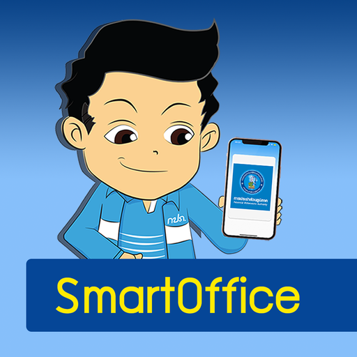 PWA Smart Office