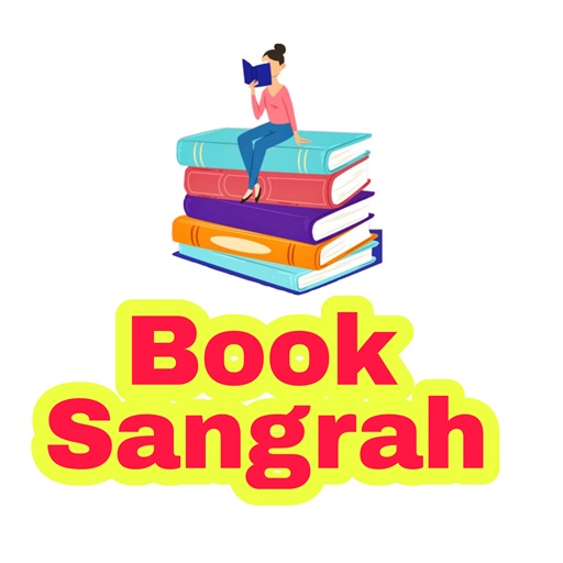 Book Sangrah Latest Books