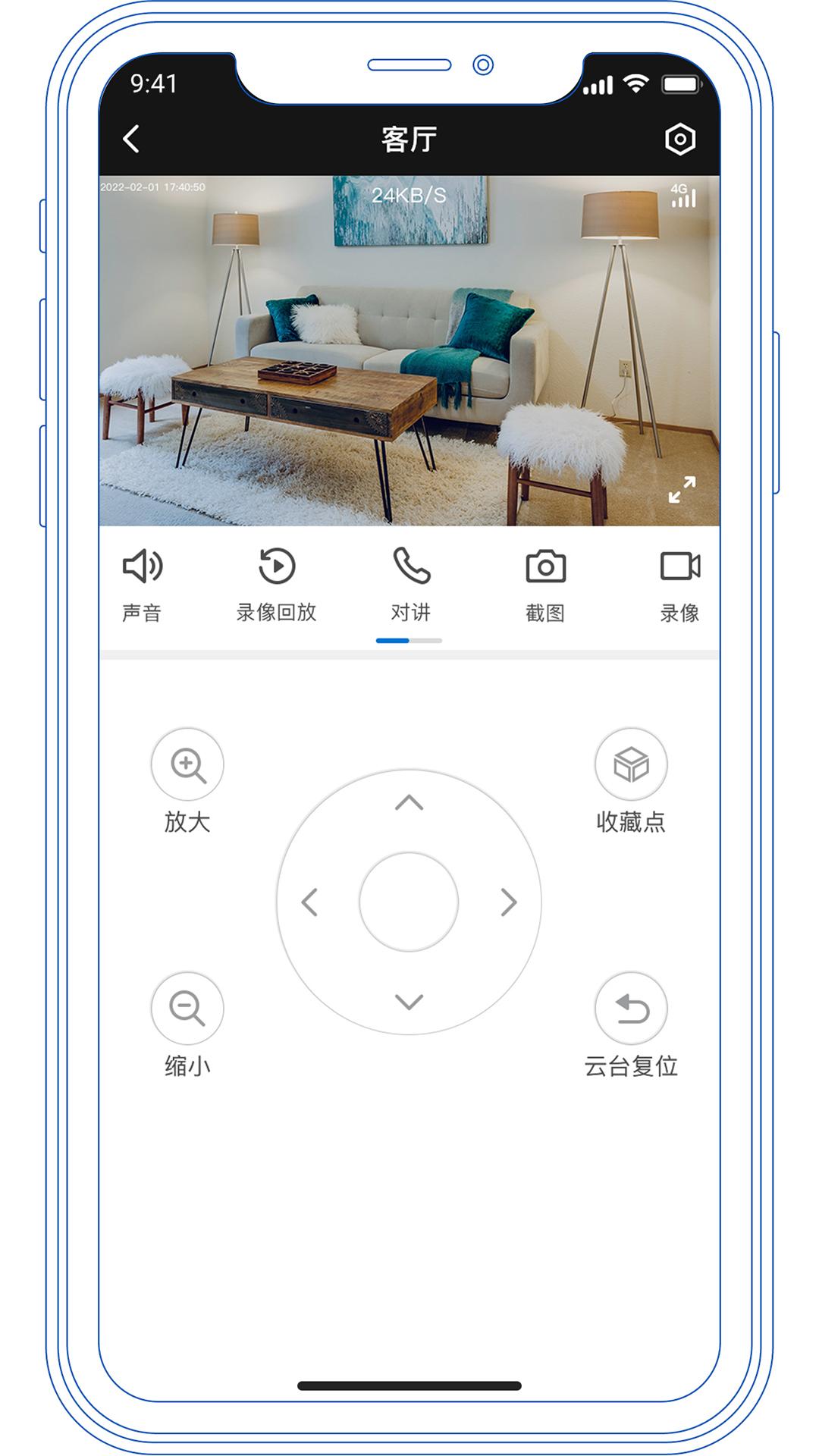 gallery