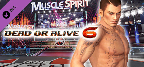 DOA6 Rig Deluxe Costume