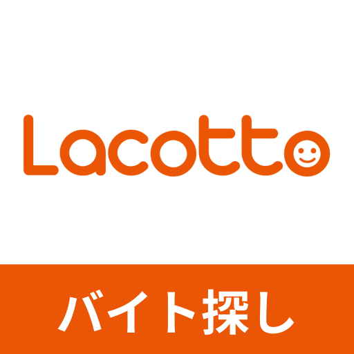 バイト・アルバイト・派遣の求人・仕事探しはラコット