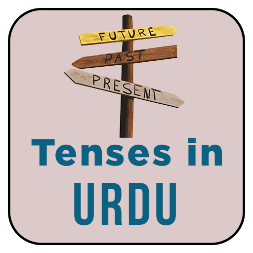 Tenses in Urdu