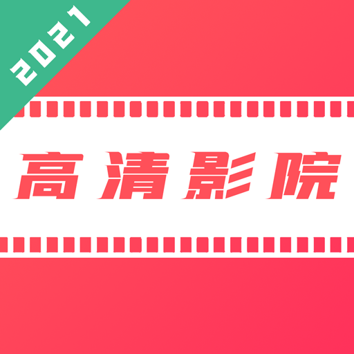 海外华人专用-免费高清电影、韩剧、美剧、日剧、泰剧、英剧、国产剧