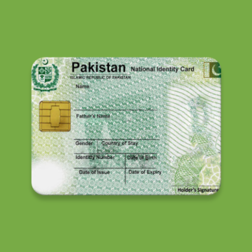 CNIC Reader Pakistan