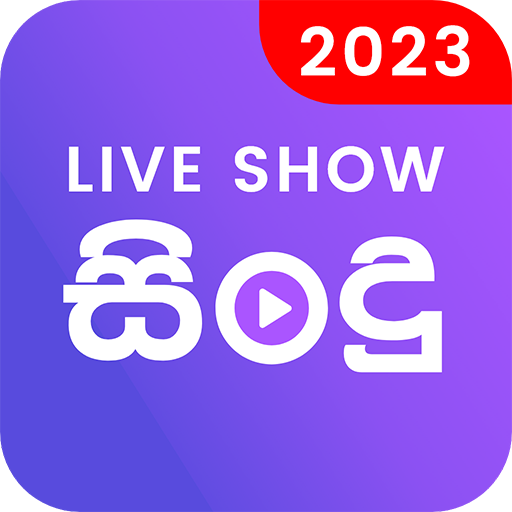 Live Show - Sinhala Sindu MP3