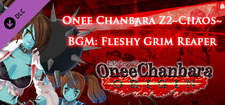 OneeChanbara ORIGIN - Onechanbara Z2 ～Chaos～ BGM『Fleshy Grim Reaper』