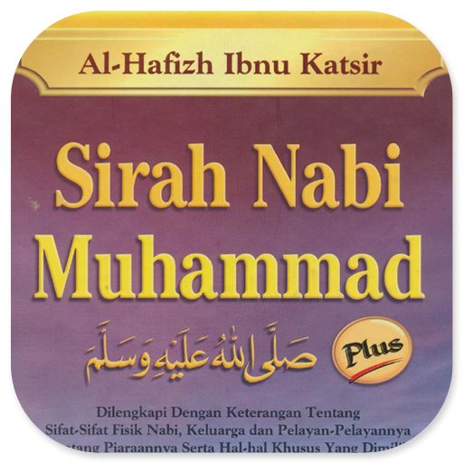 Sirah Nabi Muhammad - Tarikh Sejarah Biografi