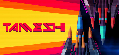 Tameshi