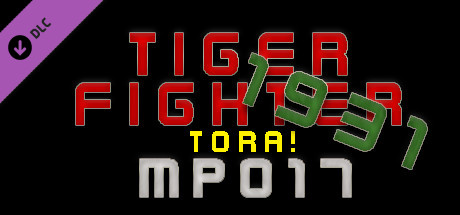 Tiger Fighter 1931 Tora! MP017