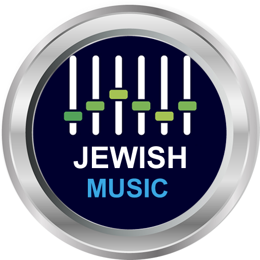 Free jewish music app