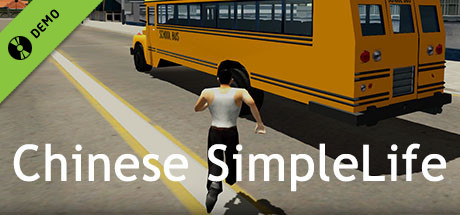 Chinese SimpleLife Demo