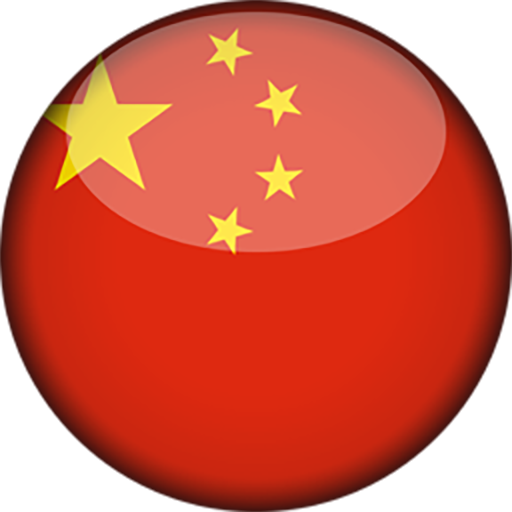 China VPN - Unlimited VPN